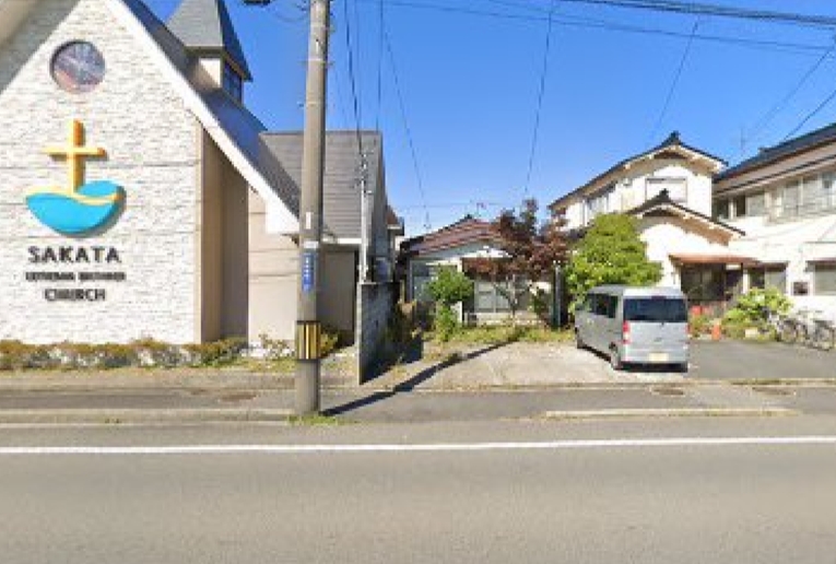 酒田市新井田町