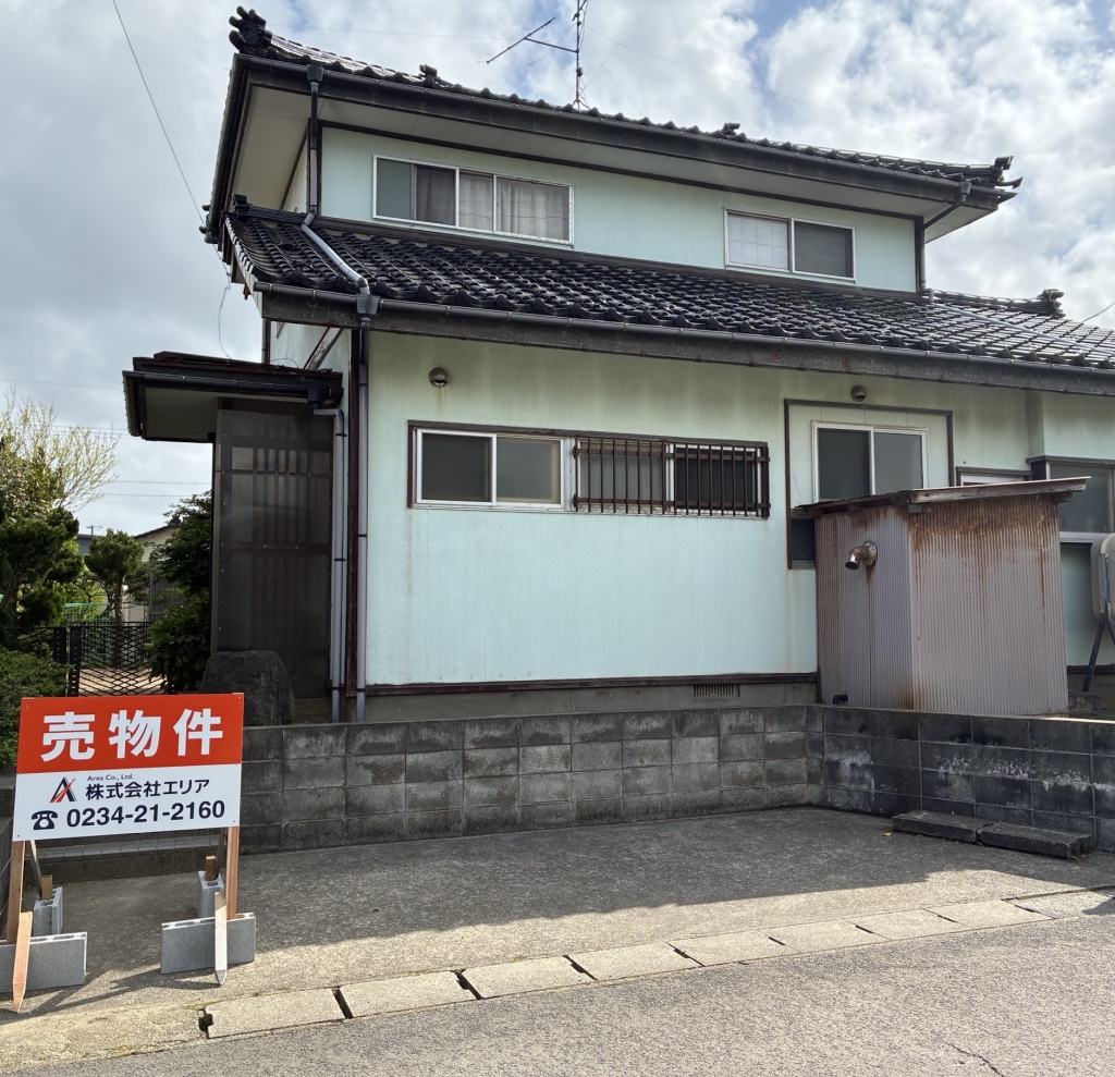 酒田市若宮町1丁目