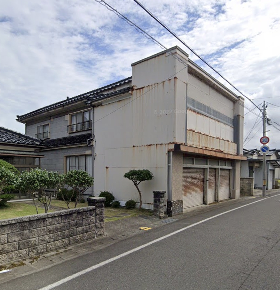にかほ市象潟町字五丁目塩越