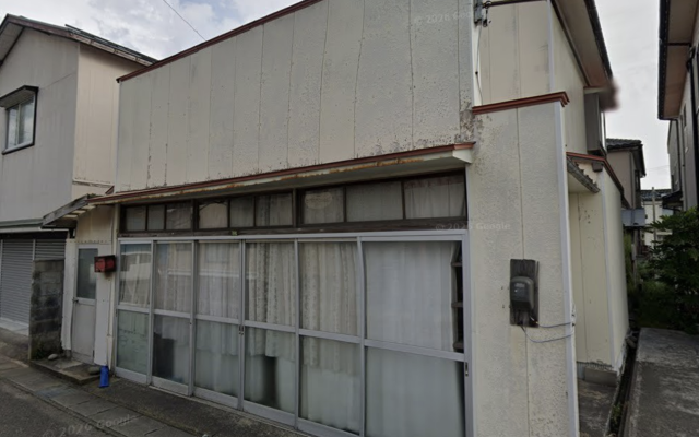 若浜町